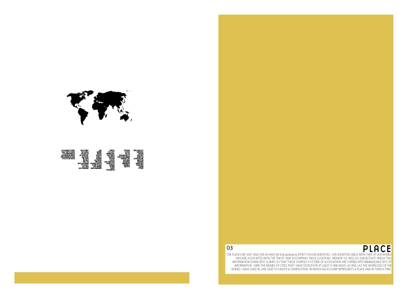 Thesis companion book, page 16