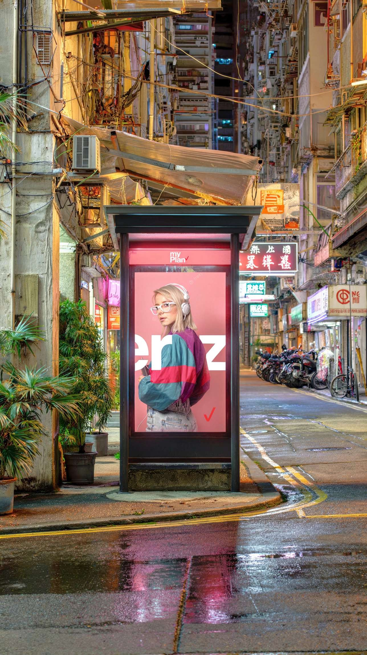 Verizon myPlan bus shelter